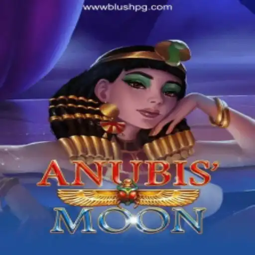 Discover the Thrilling World of AnubisMoon