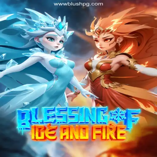 Exploring the Fascinating World of Blessing of Ice and Fire