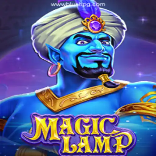 Discover the World of MagicLamp